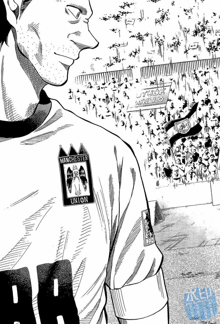 LOST MAN 契约足球员 第10卷 第12页