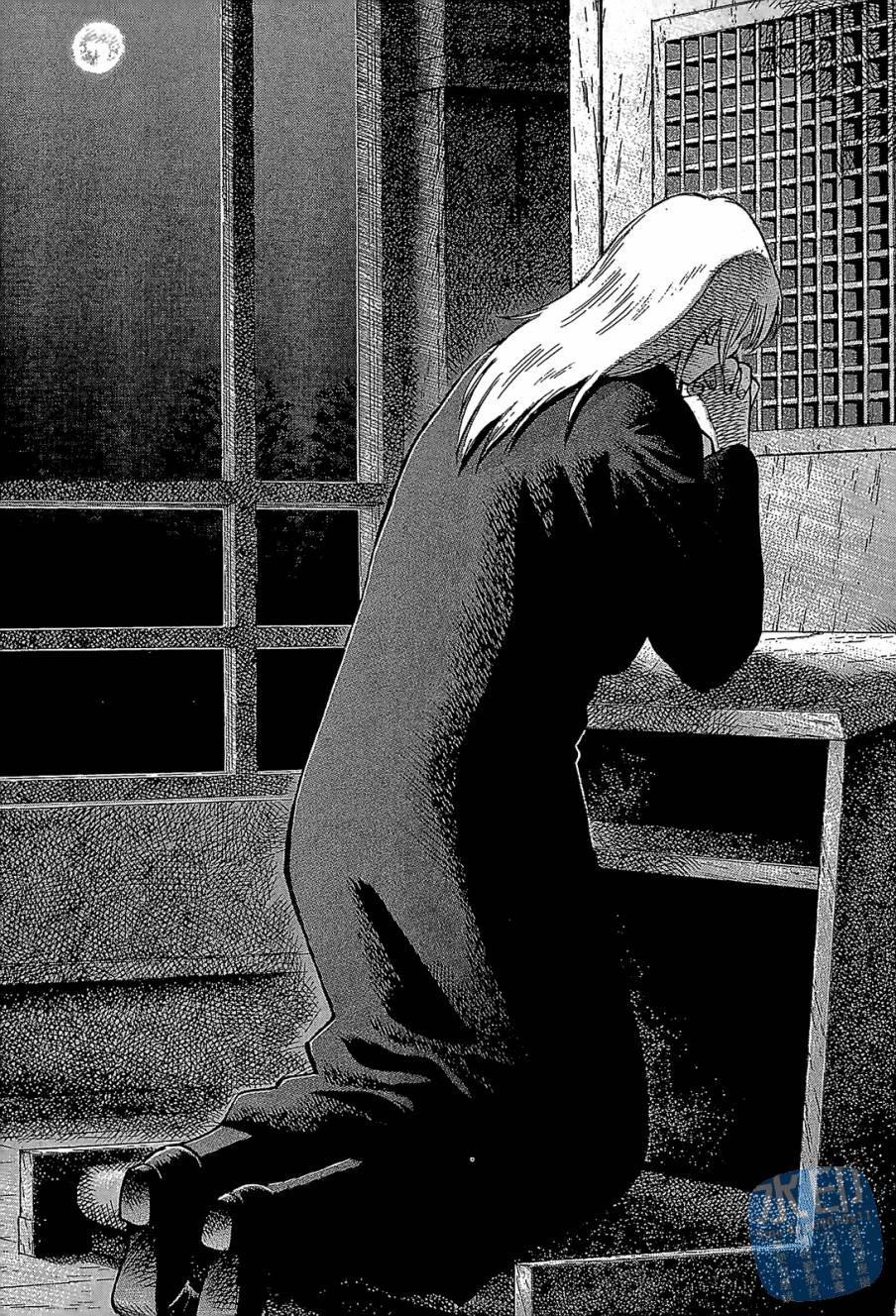 LOST MAN 契约足球员 第10卷 第120页