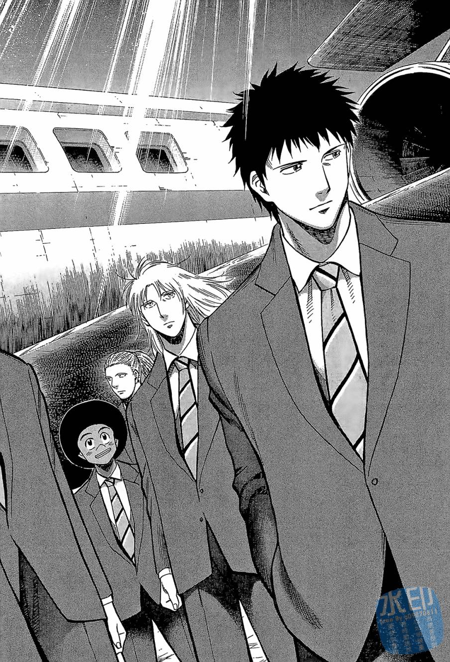 LOST MAN 契约足球员 第10卷 第143页