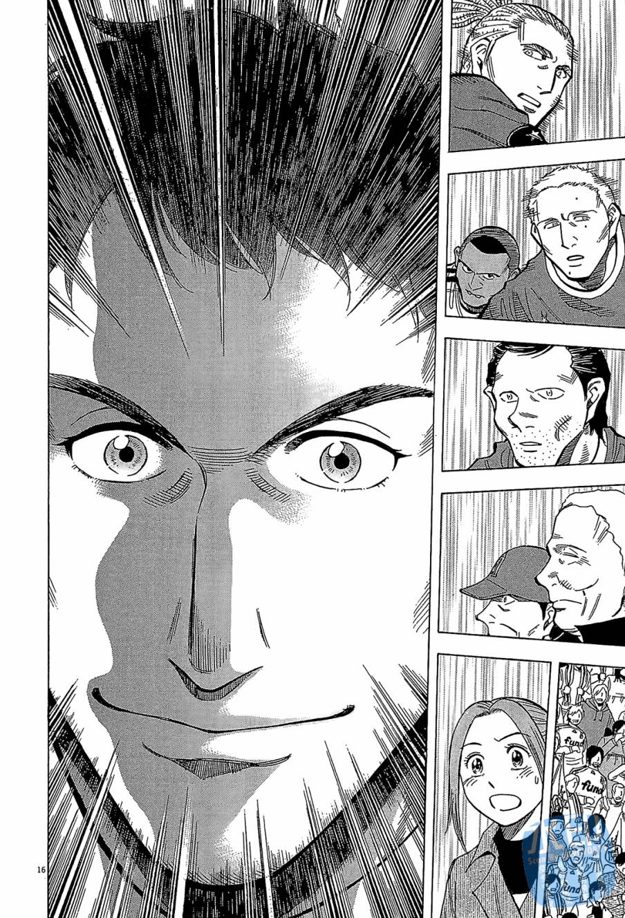 LOST MAN 契约足球员 第10卷 第201页