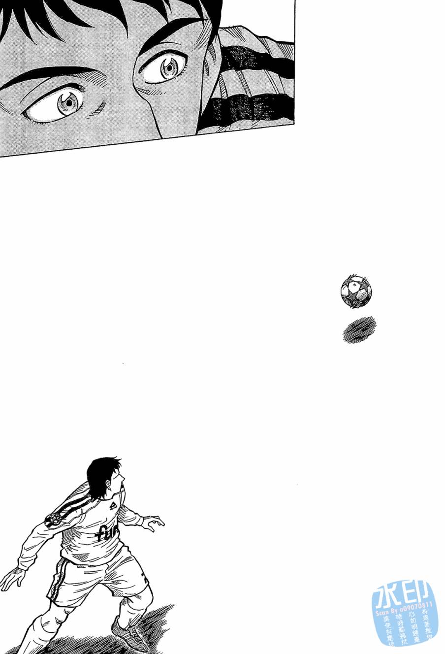 LOST MAN 契约足球员 第11卷 第58页