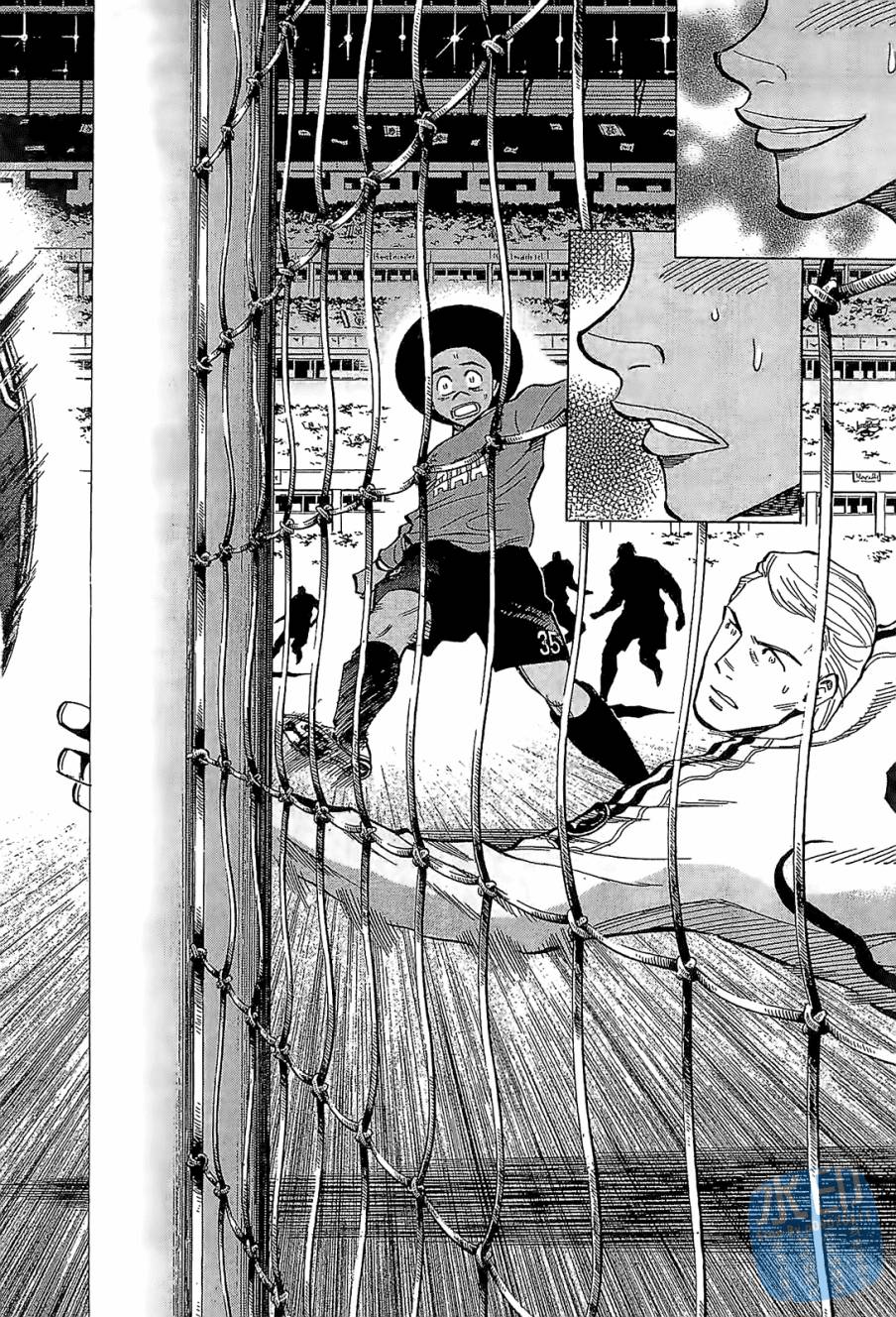 LOST MAN 契约足球员 第11卷 第143页