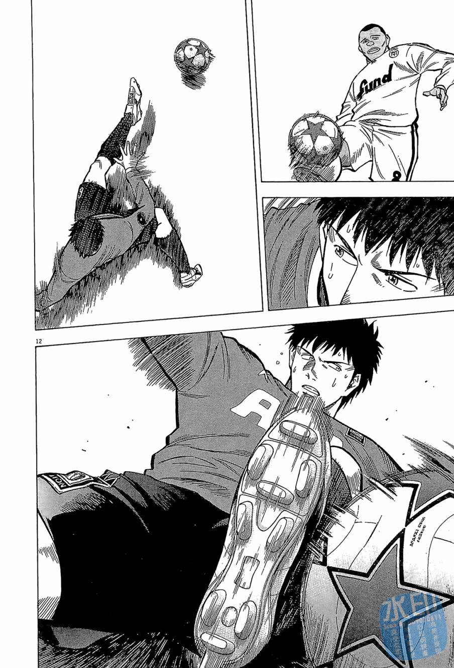 LOST MAN 契约足球员 第11卷 第197页