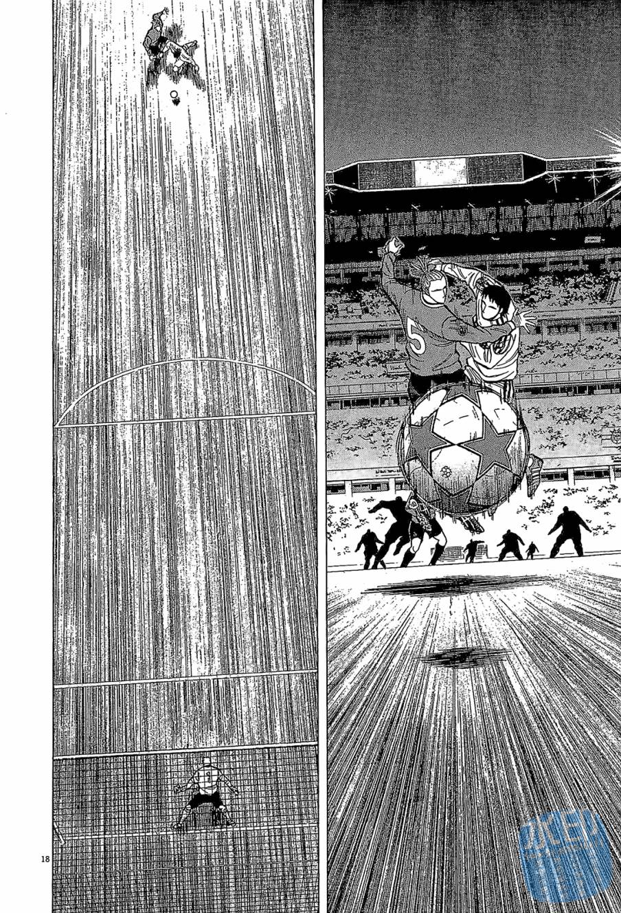 LOST MAN 契约足球员 第11卷 第203页