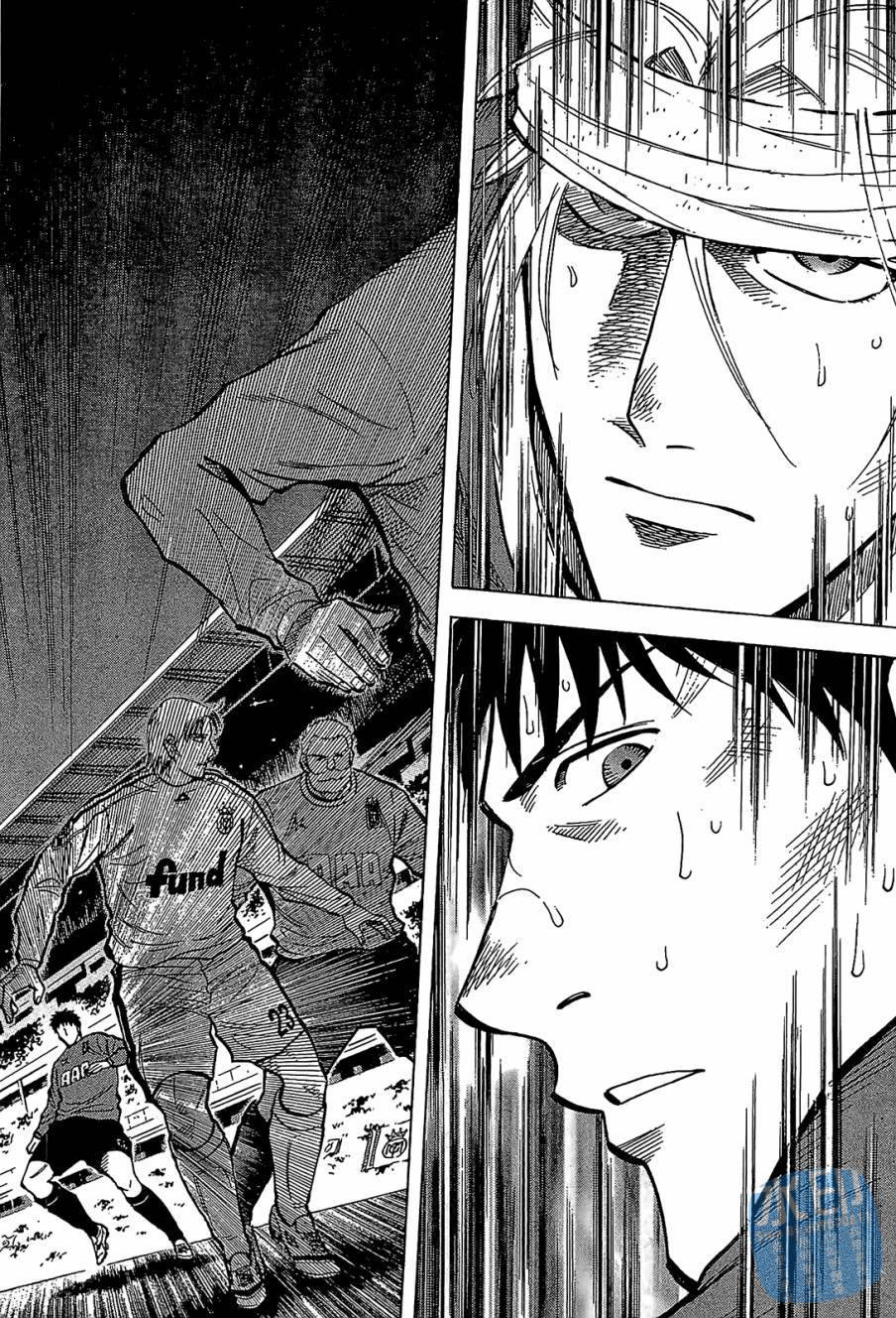 LOST MAN 契约足球员 第12卷 第75页