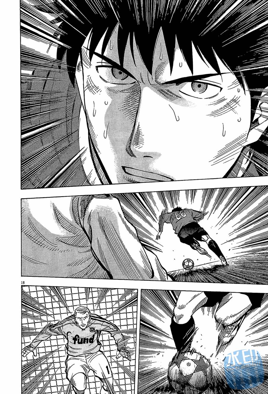 LOST MAN 契约足球员 第12卷 第81页