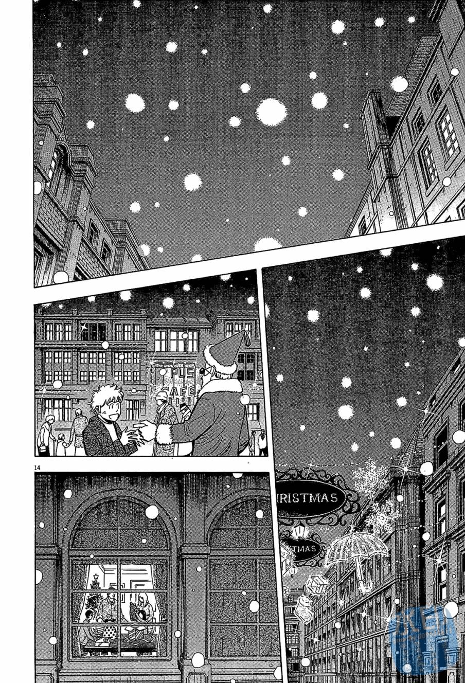 LOST MAN 契约足球员 第12卷 第179页