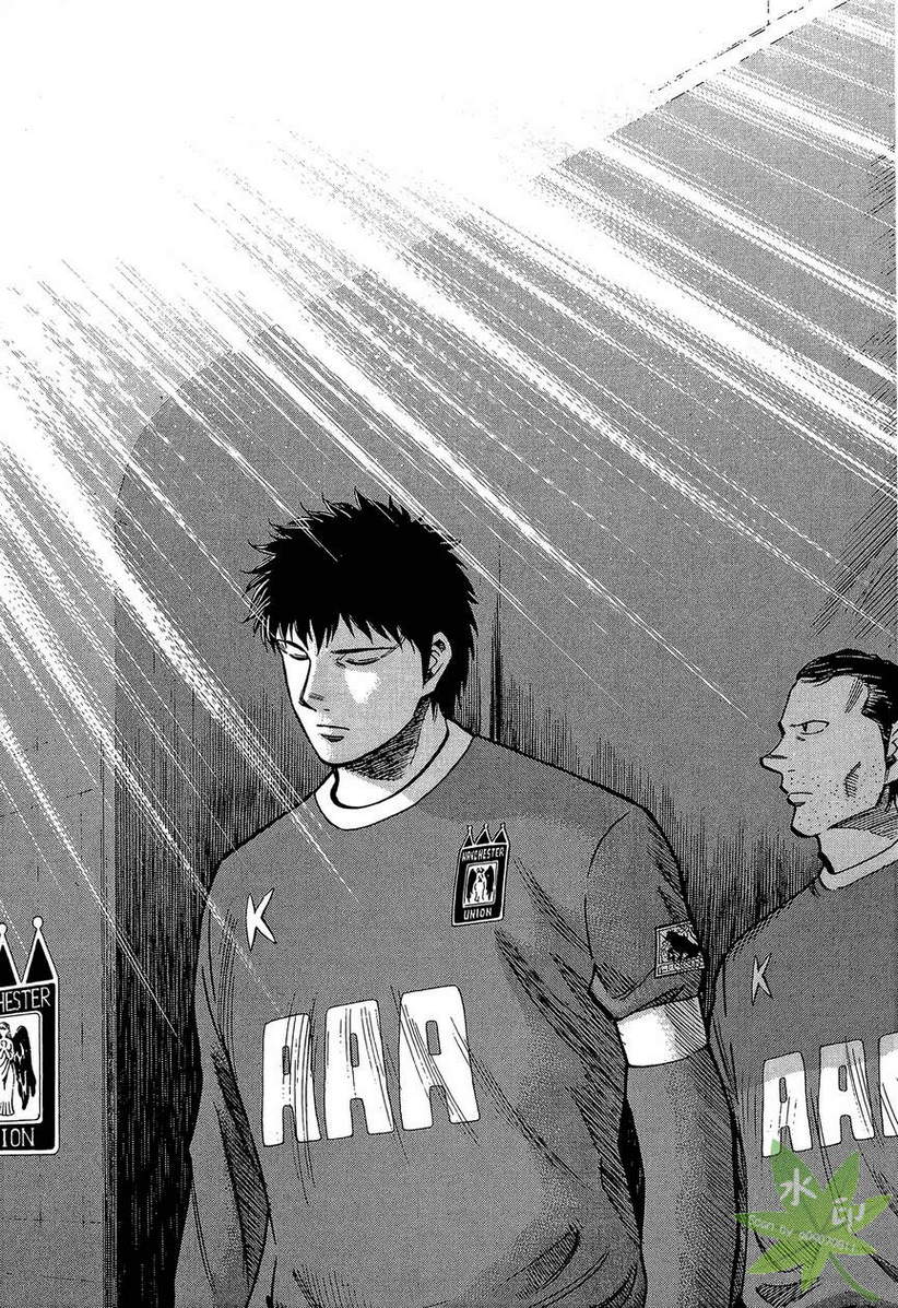 LOST MAN 契约足球员 第13卷 第144页