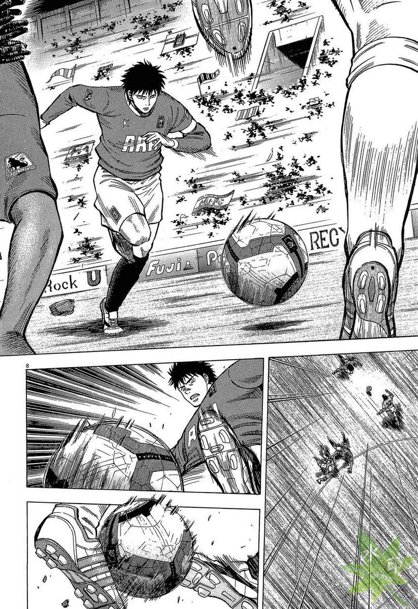 LOST MAN 契约足球员 第13卷 第155页