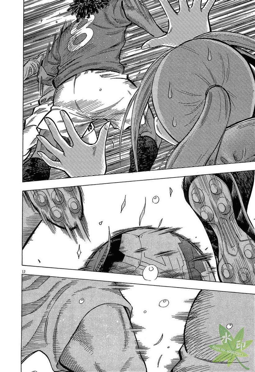 LOST MAN 契约足球员 第13卷 第179页