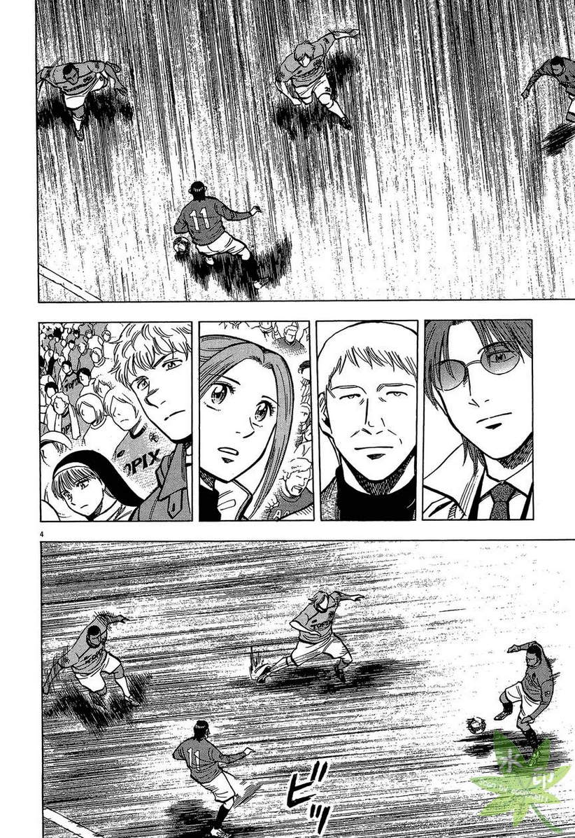 LOST MAN 契约足球员 第13卷 第191页