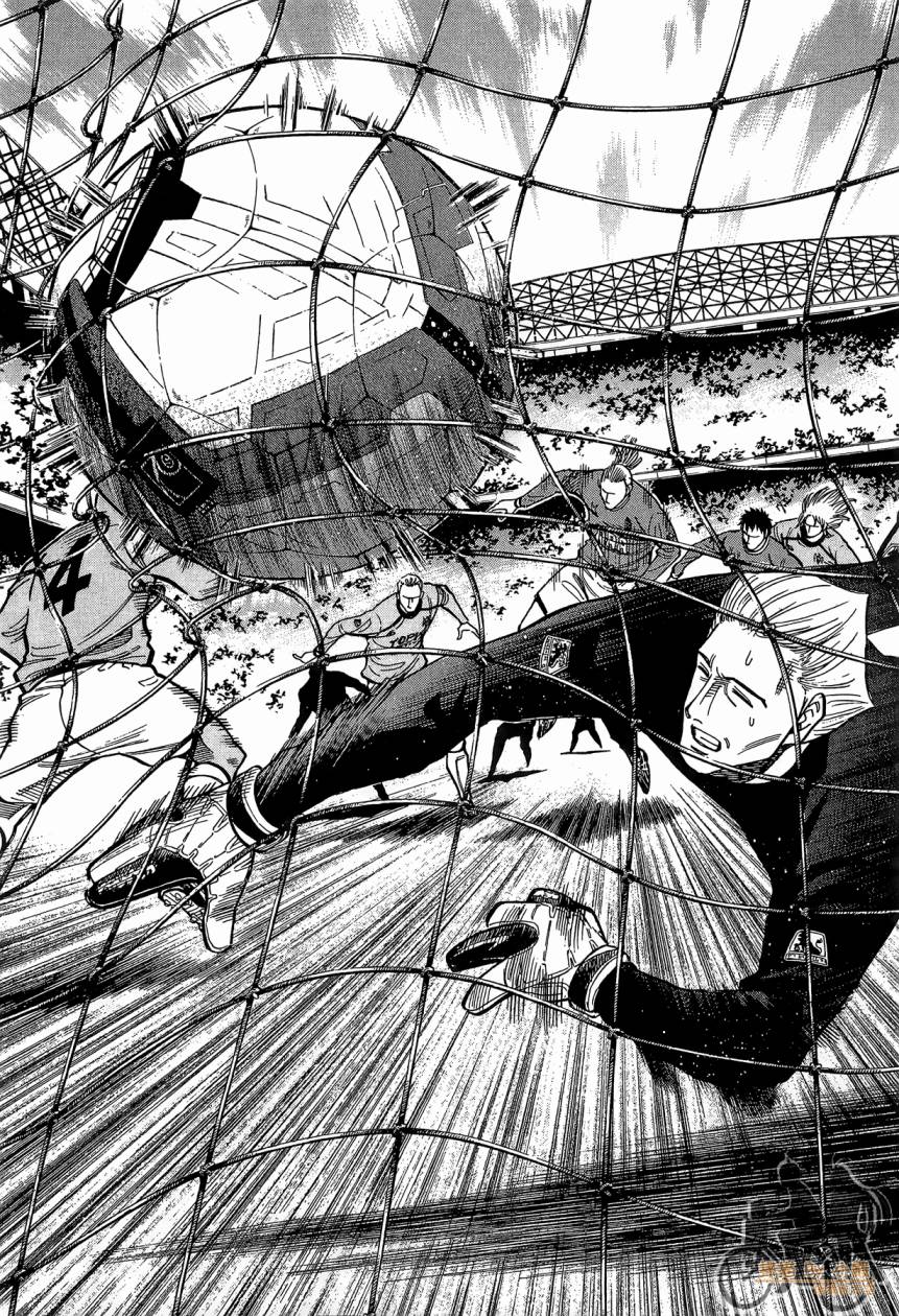 LOST MAN 契约足球员 第15卷 第23页