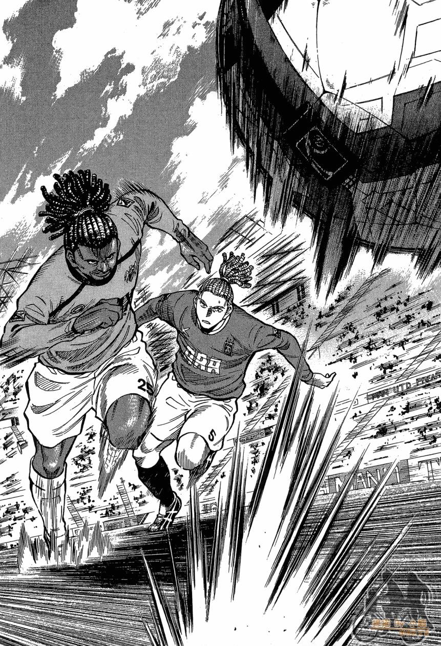 LOST MAN 契约足球员 第16卷 第27页