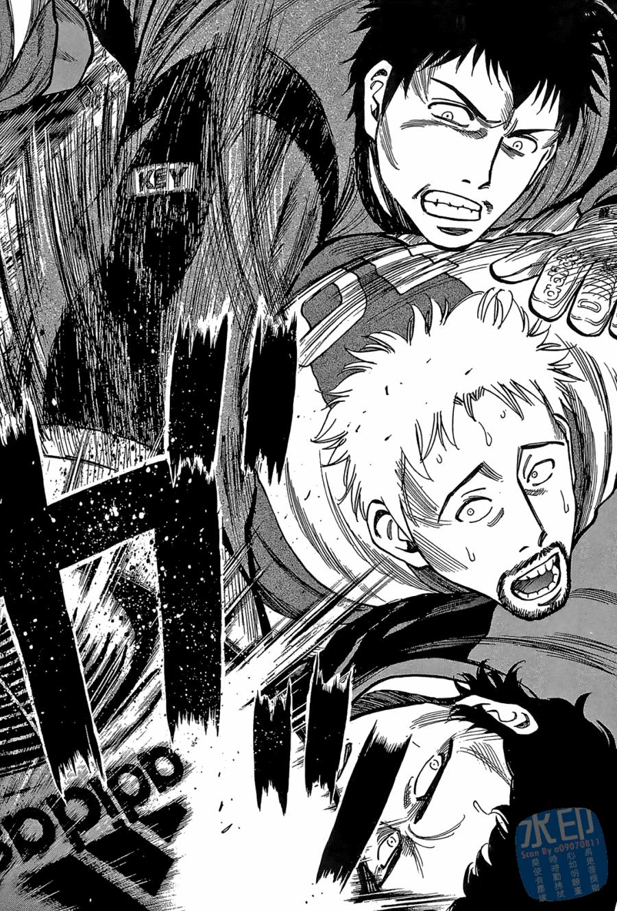 LOST MAN 契约足球员 第2卷 第71页