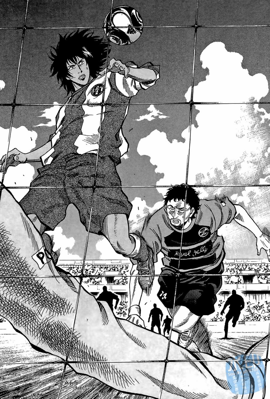 LOST MAN 契约足球员 第2卷 第123页