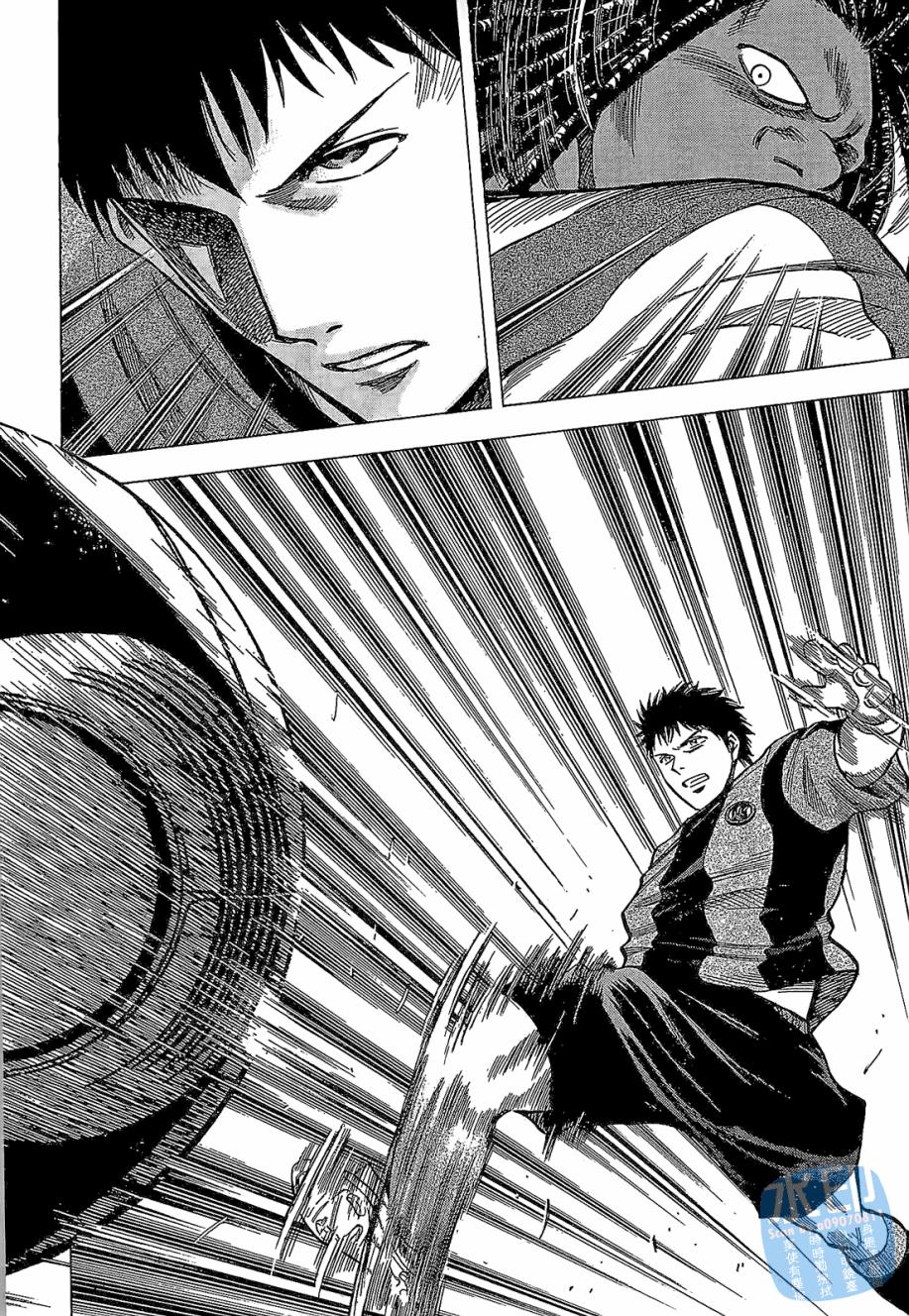 LOST MAN 契约足球员 第3卷 第25页