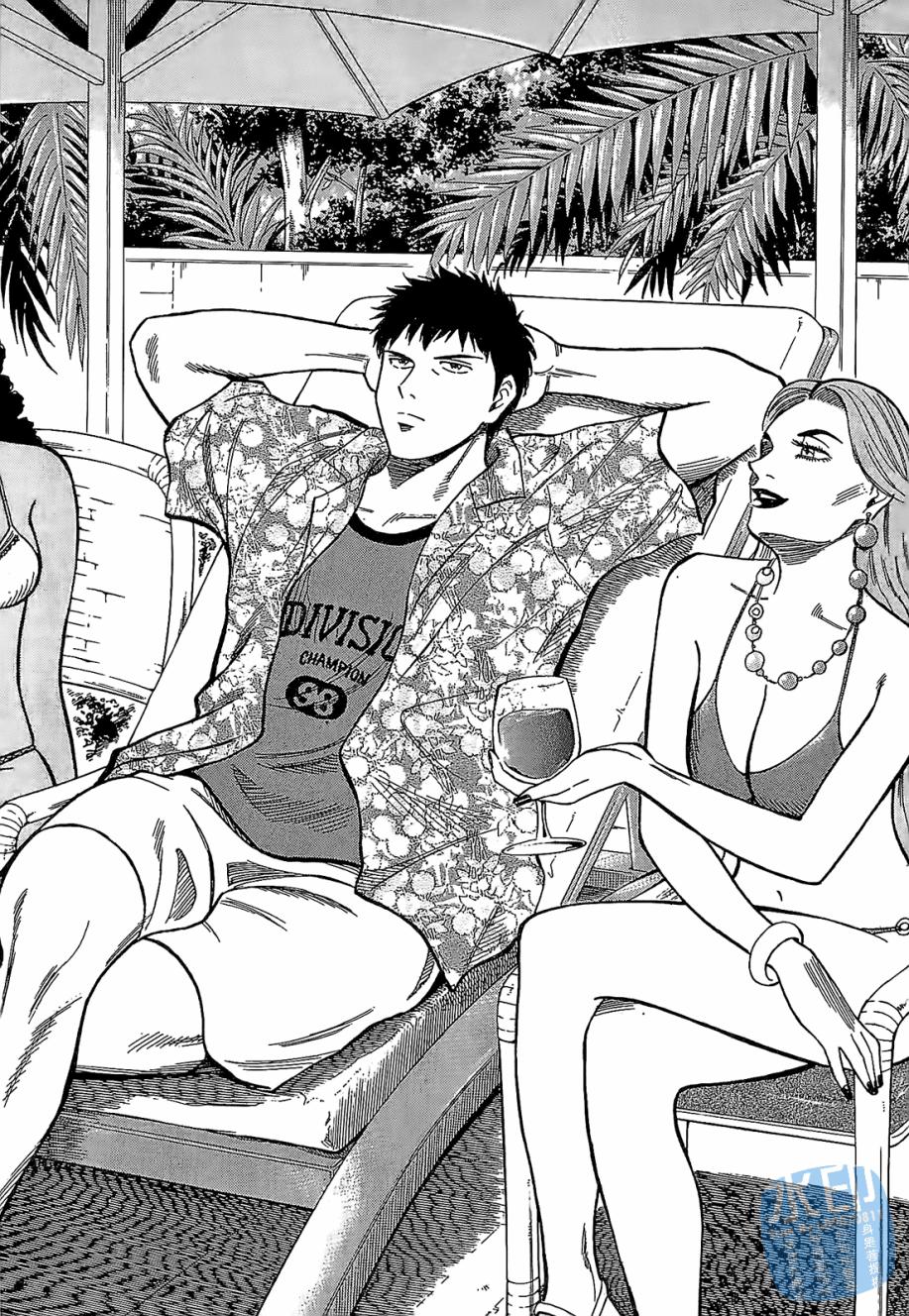 LOST MAN 契约足球员 第3卷 第93页