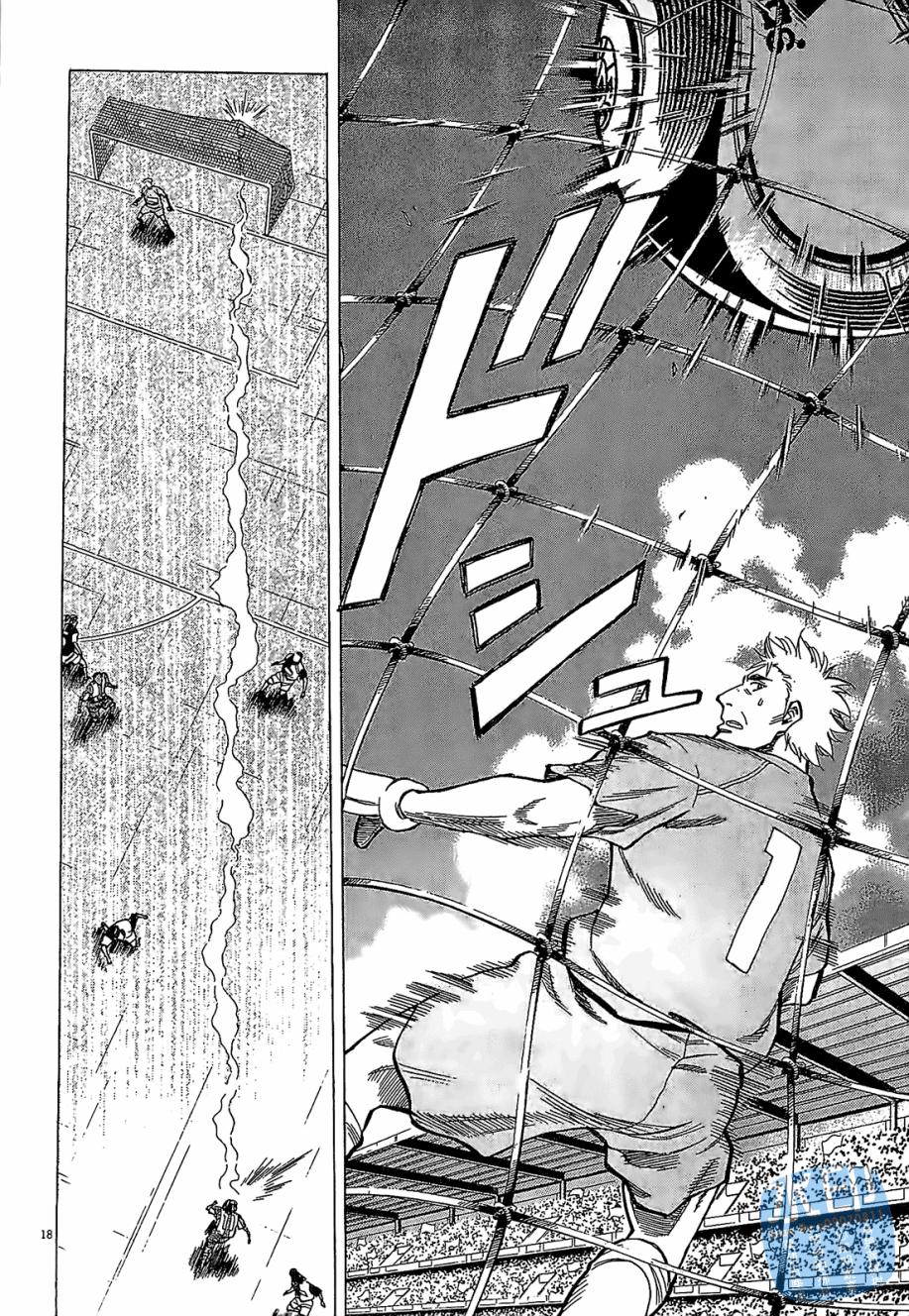 LOST MAN 契约足球员 第4卷 第82页