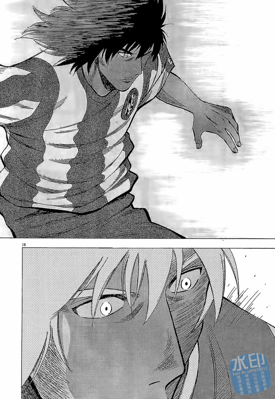 LOST MAN 契约足球员 第4卷 第102页