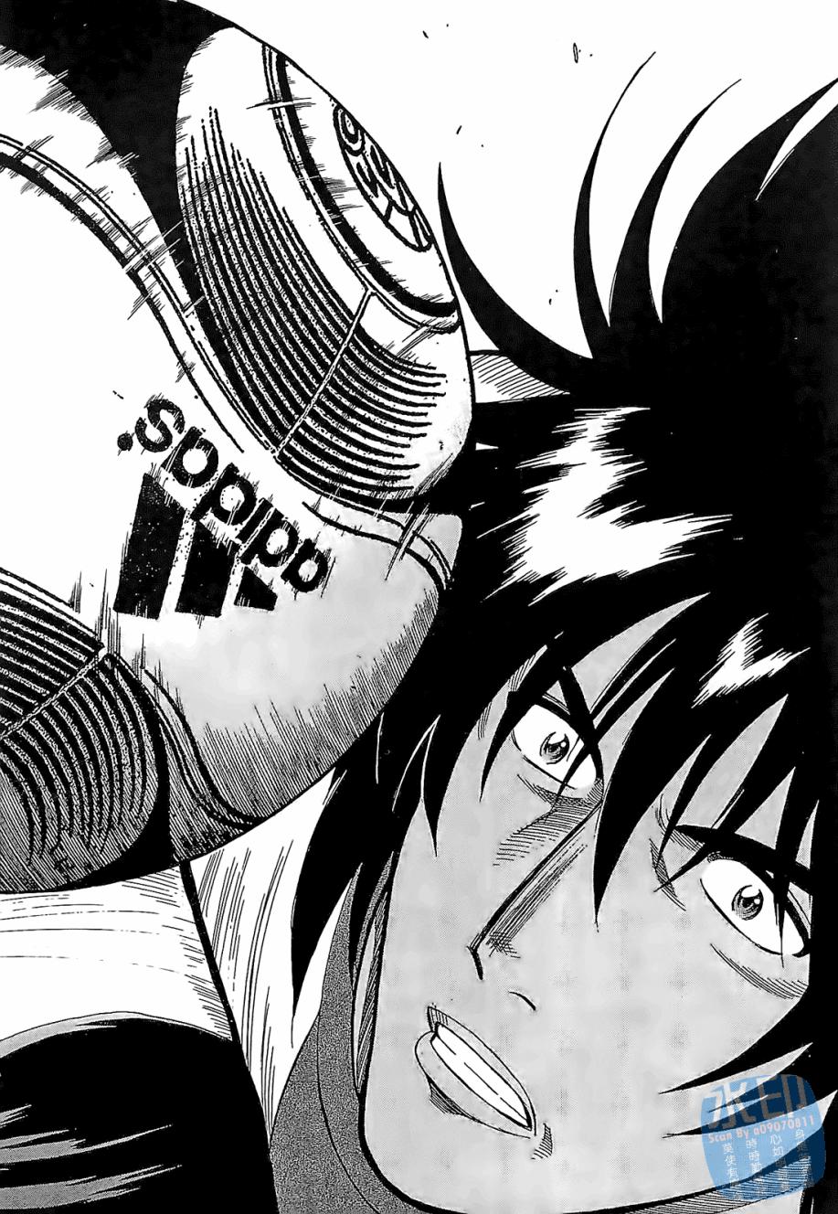 LOST MAN 契约足球员 第4卷 第122页