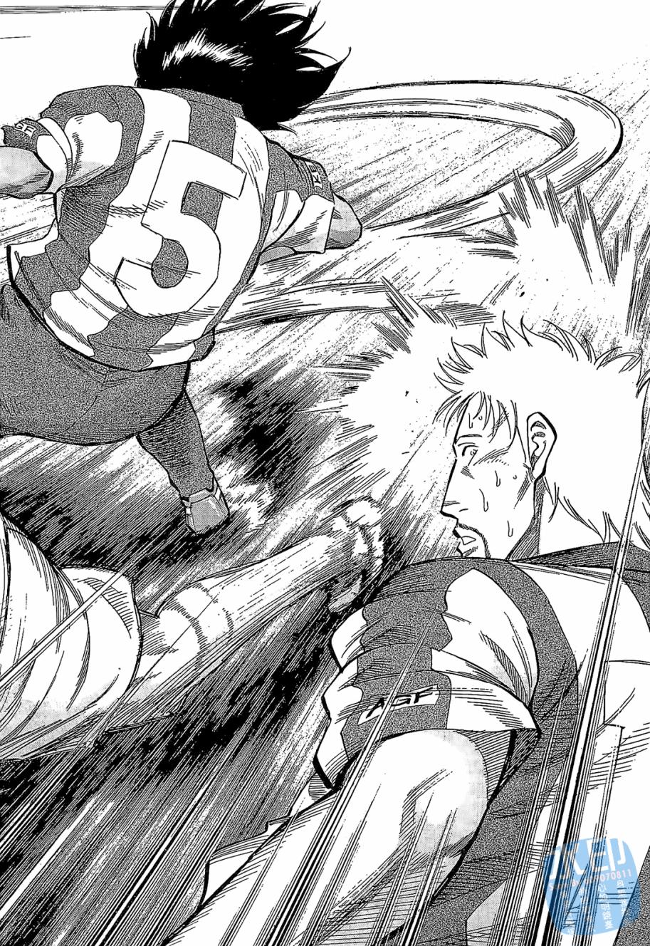 LOST MAN 契约足球员 第5卷 第93页