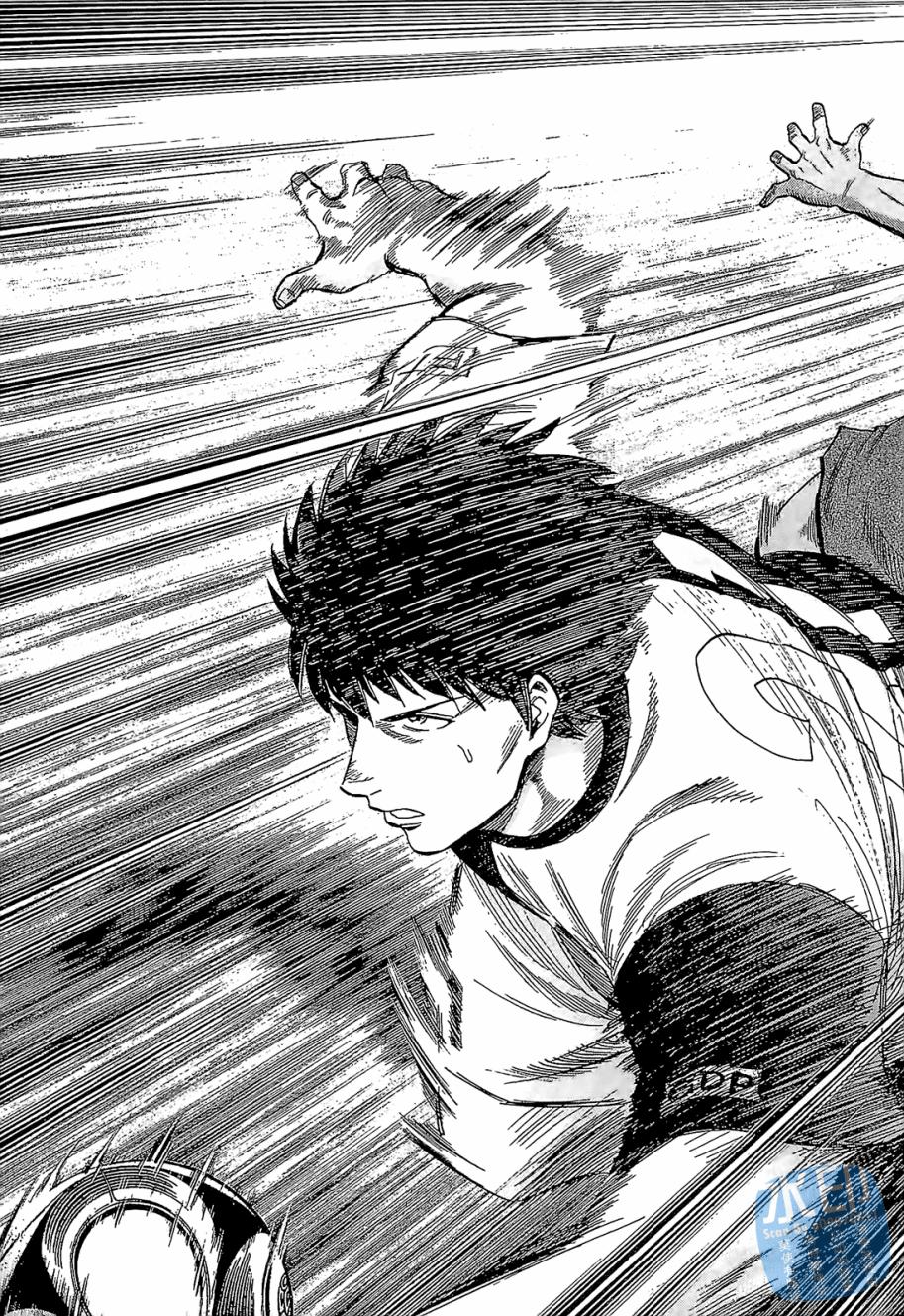 LOST MAN 契约足球员 第5卷 第94页