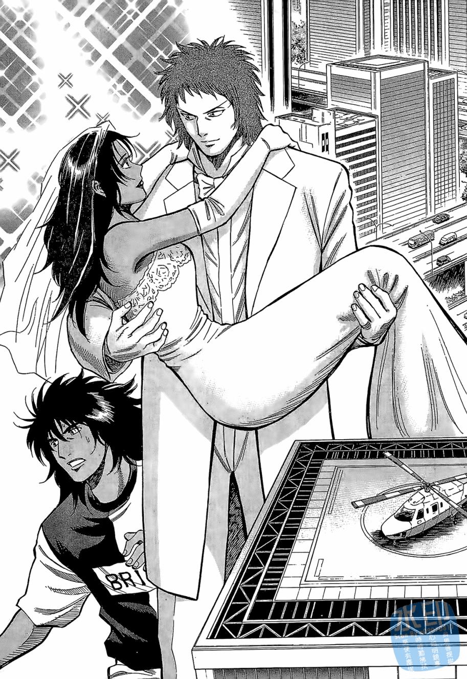 LOST MAN 契约足球员 第5卷 第136页