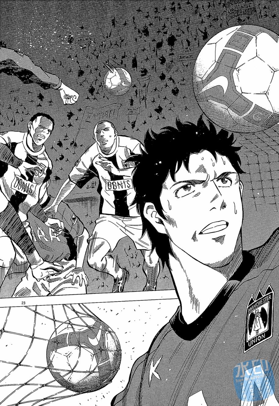 LOST MAN 契约足球员 第5卷 第207页