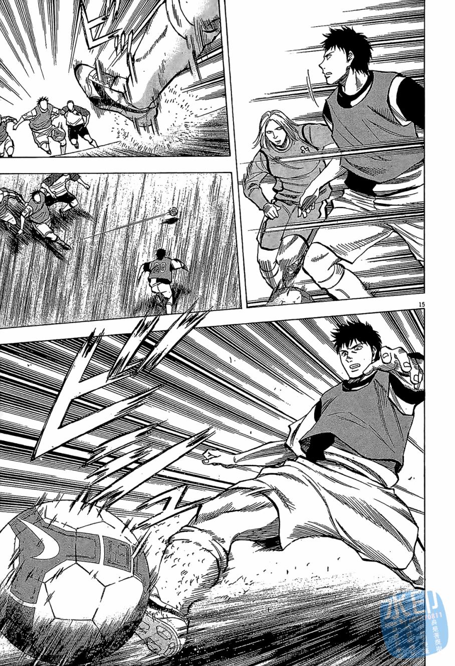 LOST MAN 契约足球员 第6卷 第138页