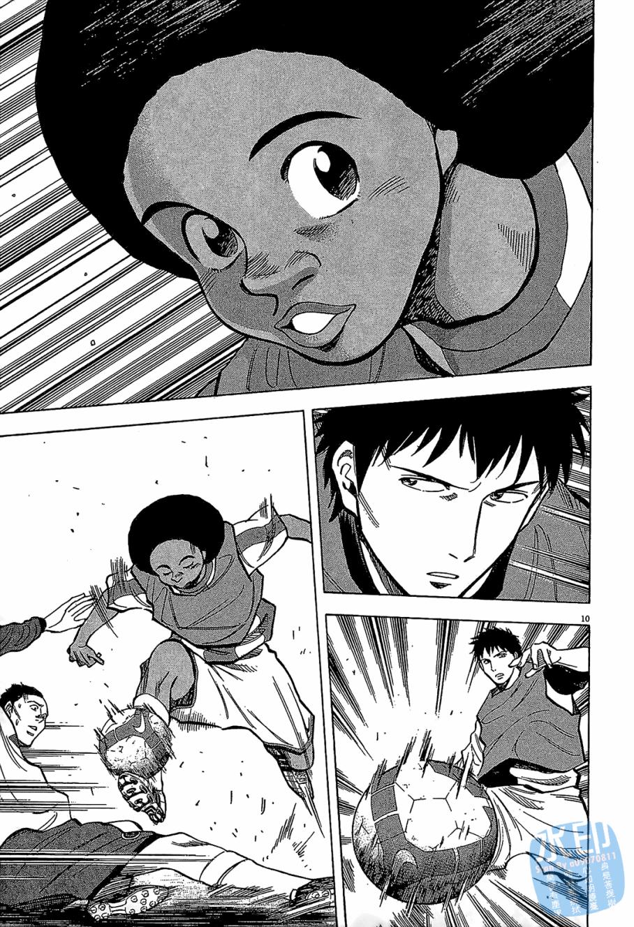 LOST MAN 契约足球员 第6卷 第154页