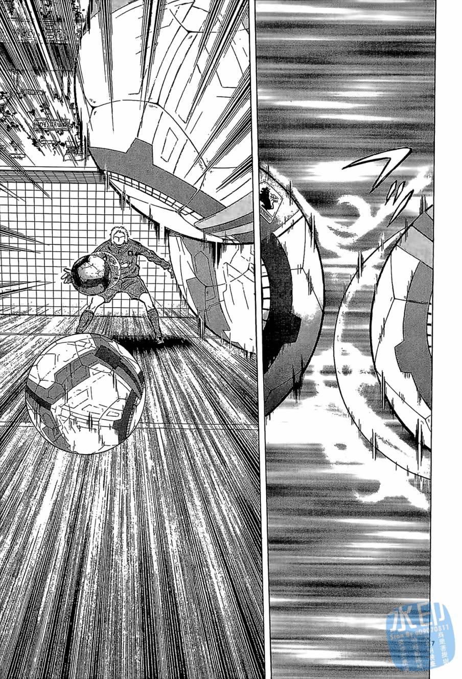 LOST MAN 契约足球员 第7卷 第191页