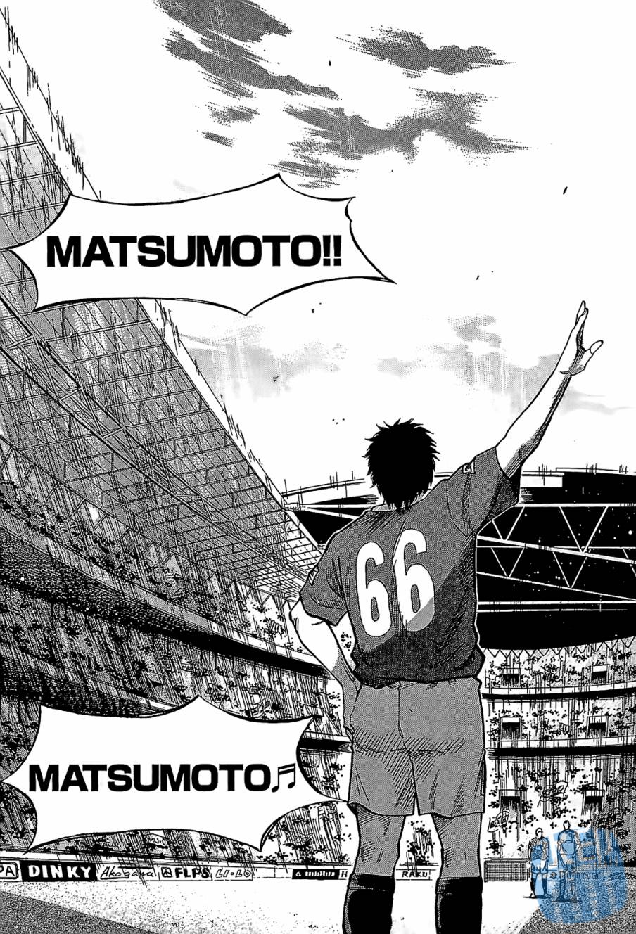 LOST MAN 契约足球员 第7卷 第203页