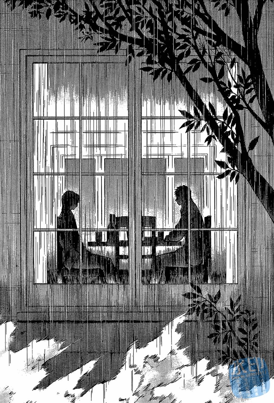 LOST MAN 契约足球员 第8卷 第23页