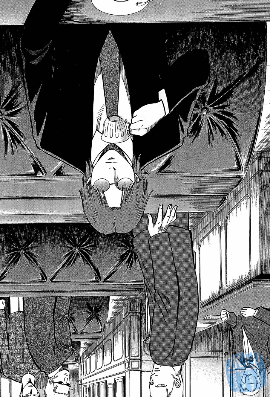 LOST MAN 契约足球员 第8卷 第121页