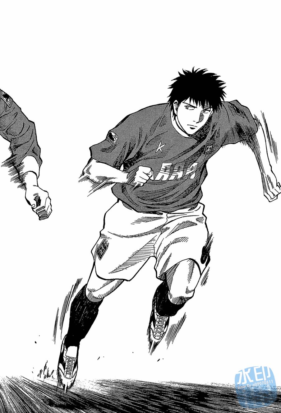 LOST MAN 契约足球员 第9卷 第21页