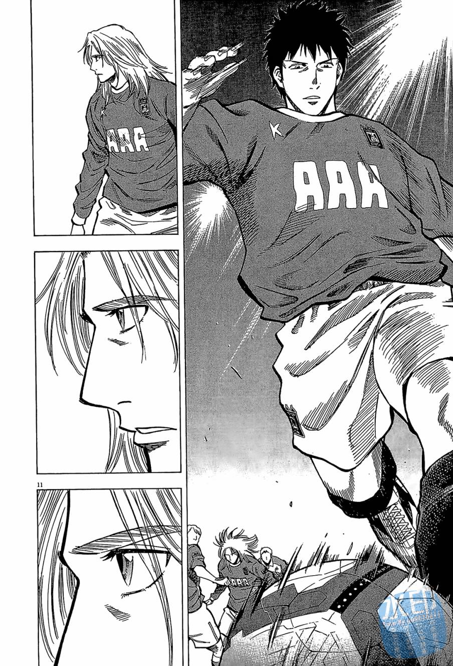 LOST MAN 契约足球员 第9卷 第35页