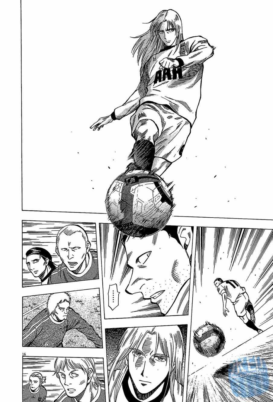 LOST MAN 契约足球员 第9卷 第183页