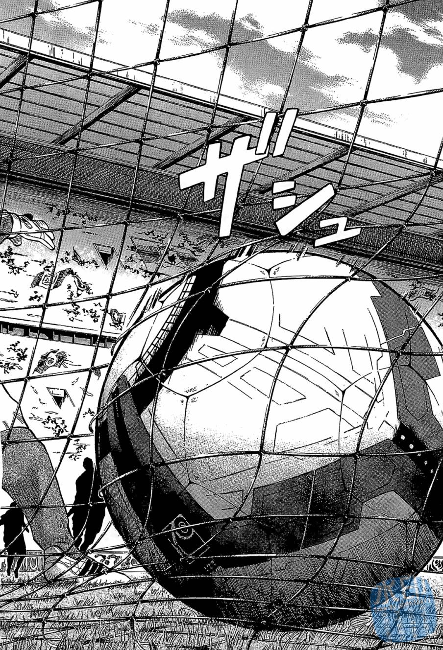 LOST MAN 契约足球员 第9卷 第203页