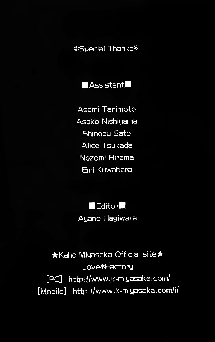 LOVE教程第2卷图