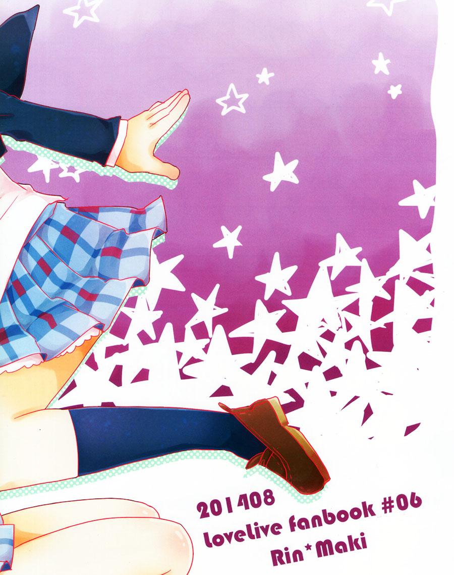 LoveLive同人101图