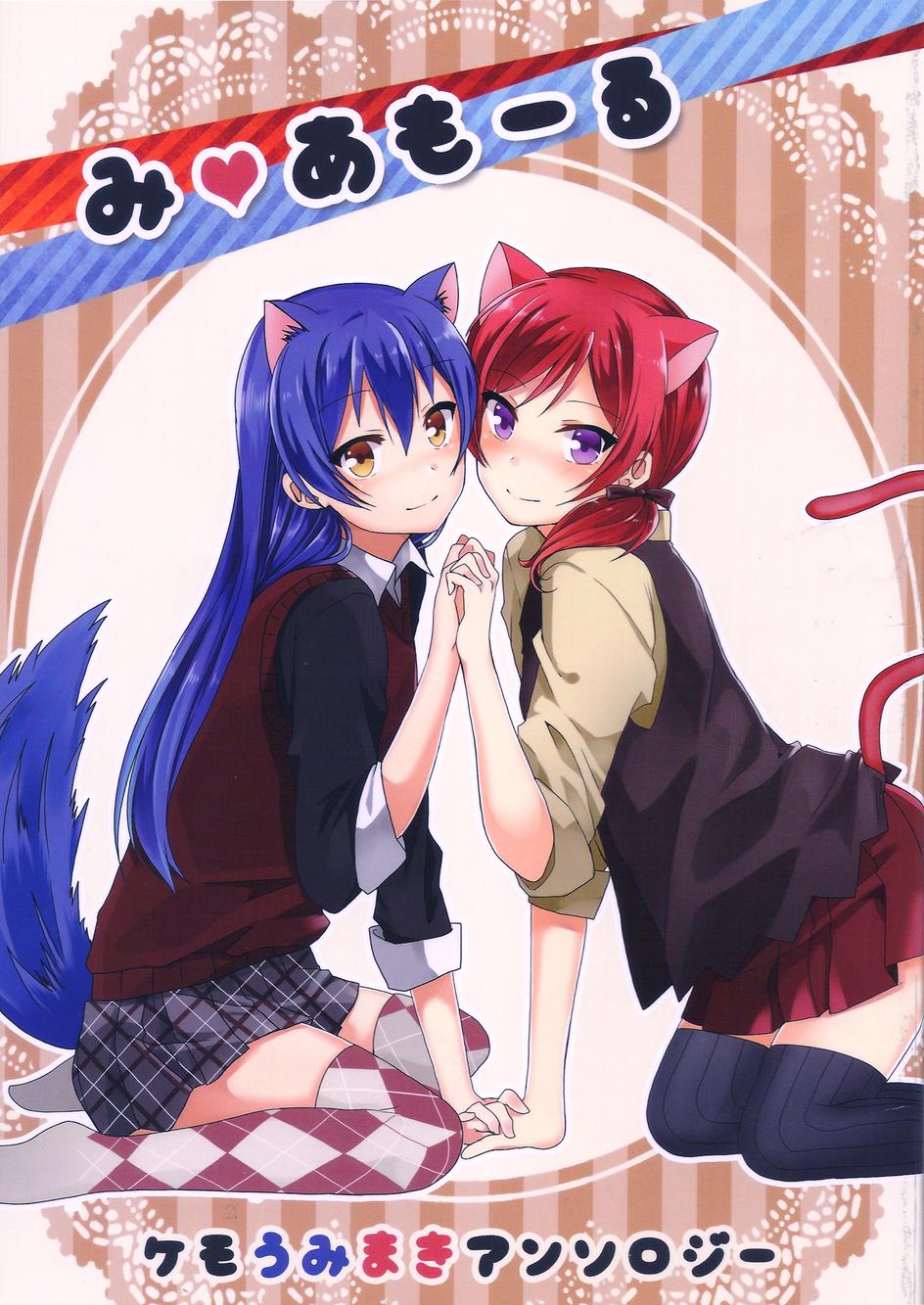 LoveLive同人109图