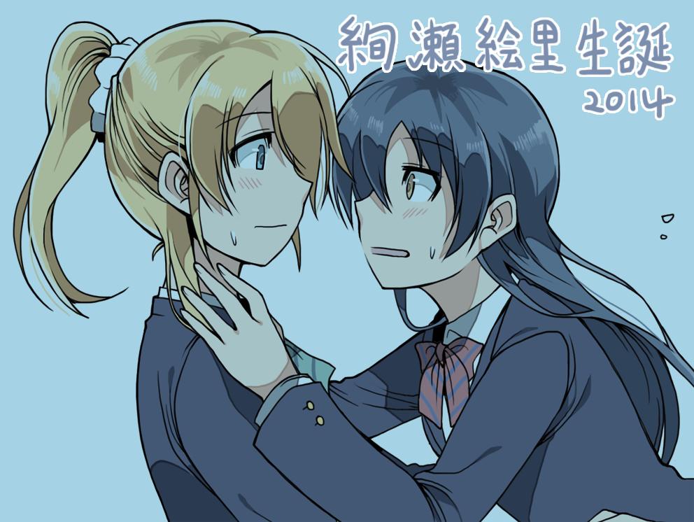 LoveLive同人112图