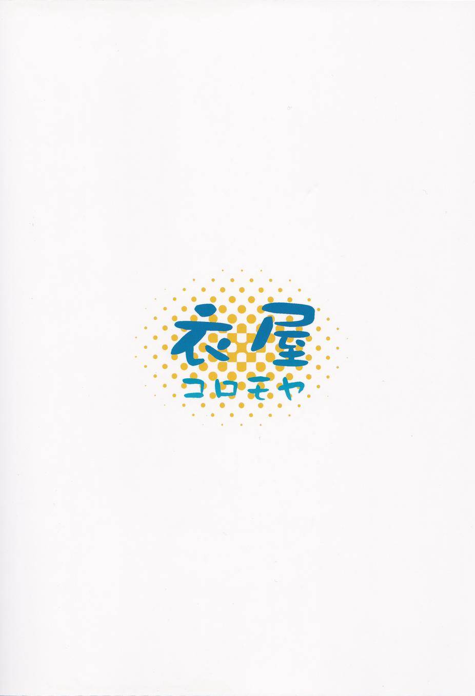 LoveLive同人14图