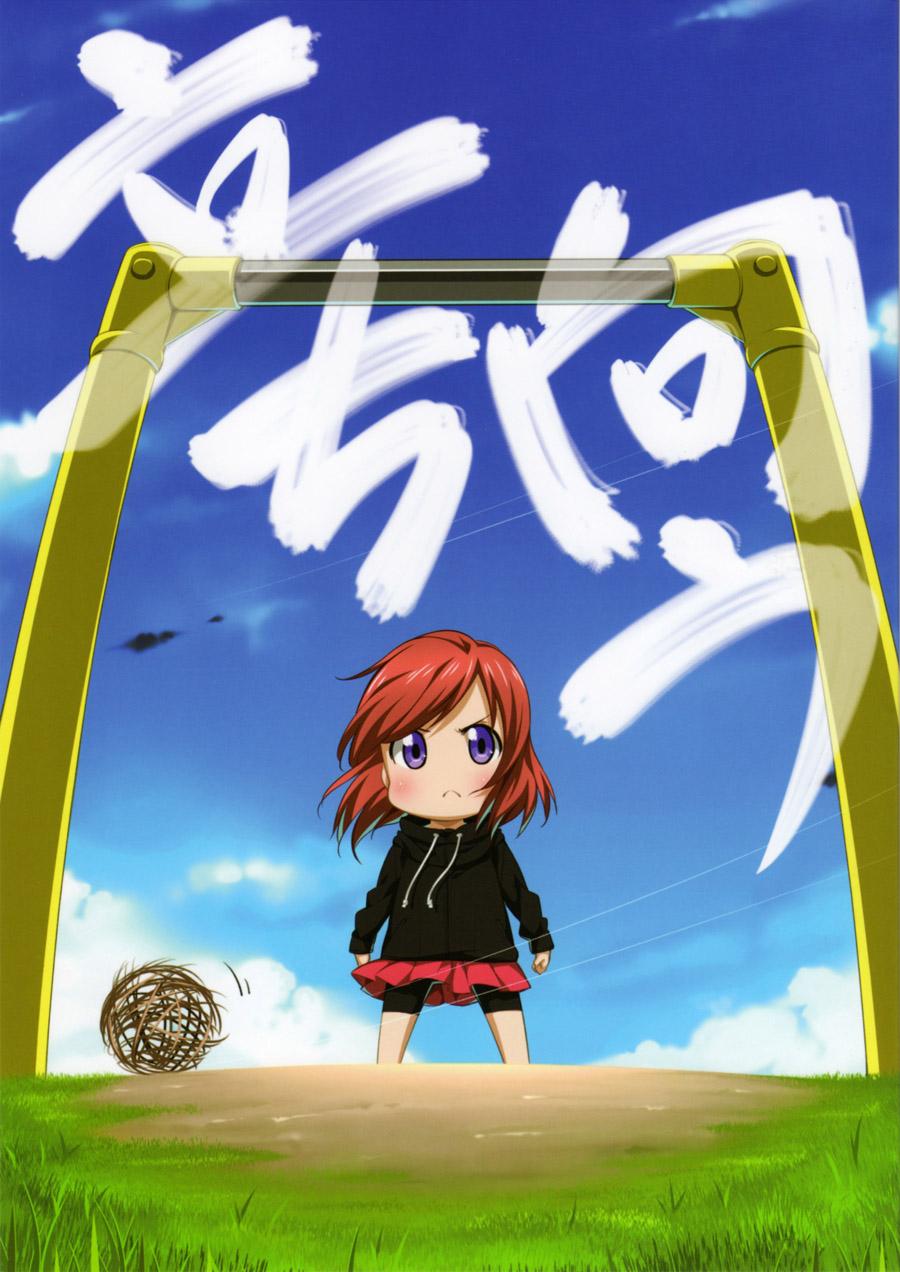 LoveLive同人151图