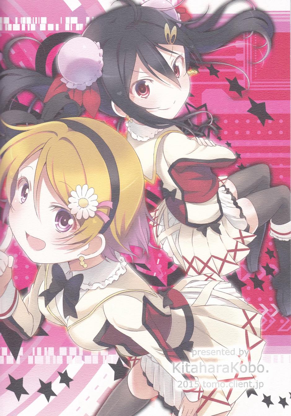 LoveLive同人154图