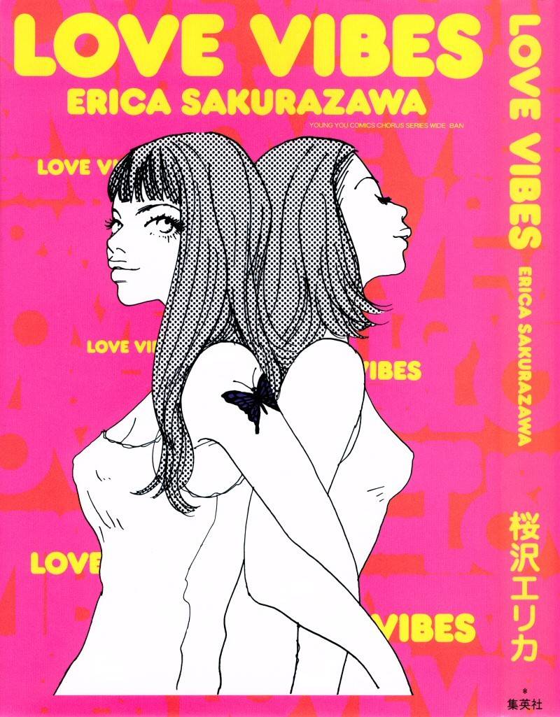Love Vibes第1话图