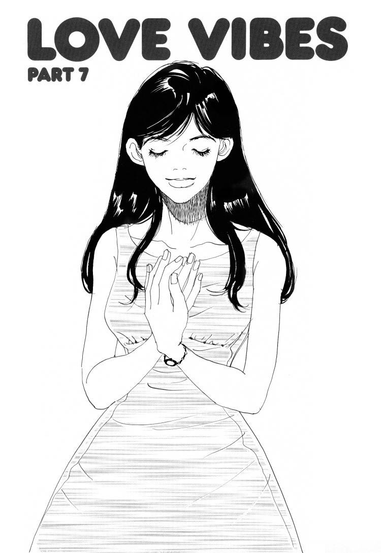 Love Vibes第7话图