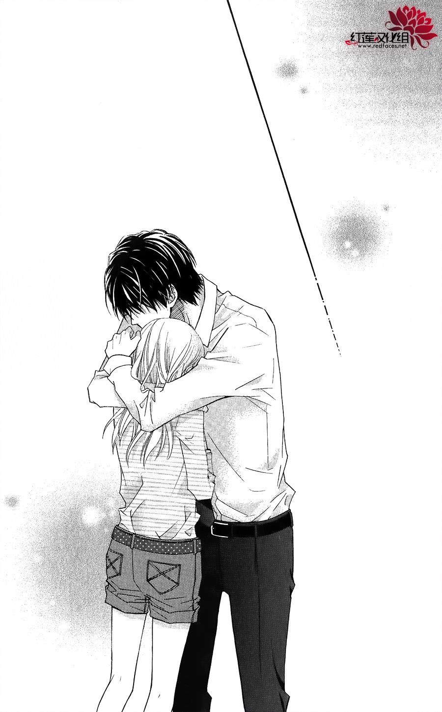 LOVE SO LIFE～温馨的爱～第54话图