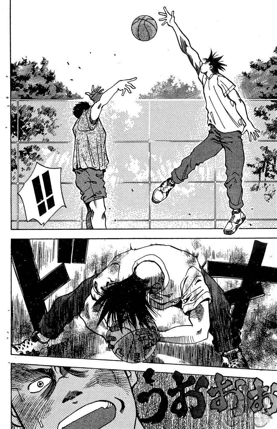 篮球斗牛王 第1卷 第54页