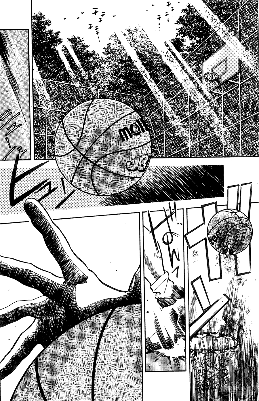 篮球斗牛王 第1卷 第74页